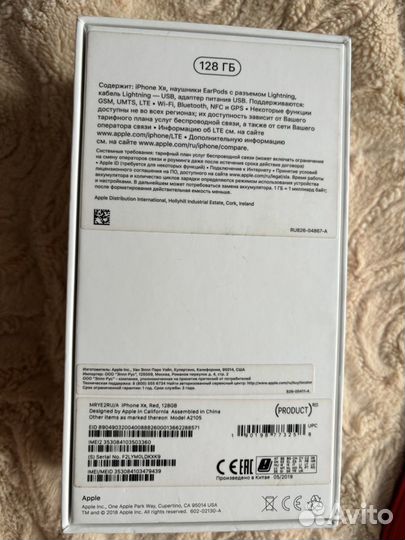 iPhone Xr, 128 ГБ