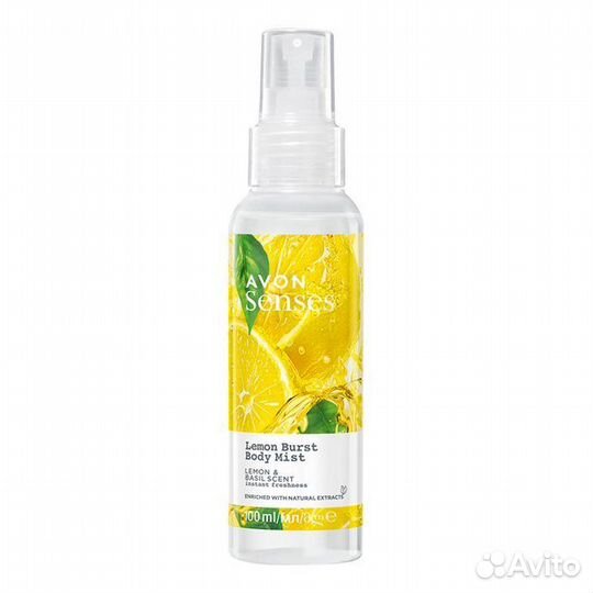Avon Эйвон в ассортименте спреи крема