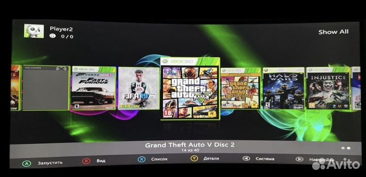 Игровая приставка xbox 360 freeboot