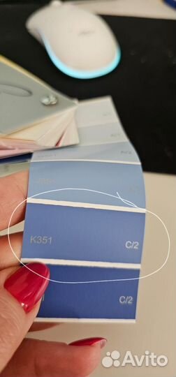 Краска для стен