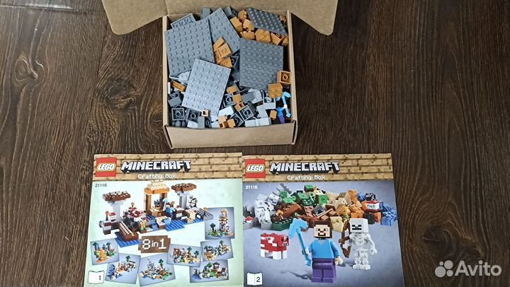 Lego 21116 Minecraft Crafting Box