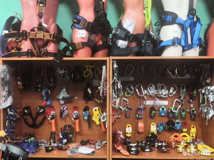 Карабины альпинистские арт 446