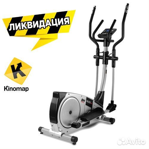 Эллиптический тренажер BH fitness NLS12 dual