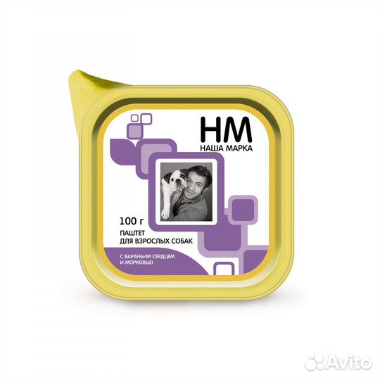 Наша Марка паштет для взрослых собак всех пород, с