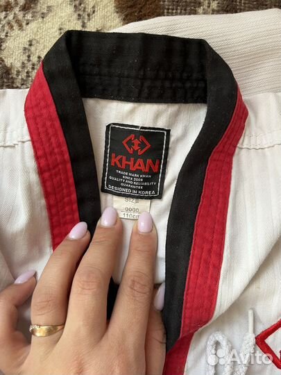 Форма для тхеквандо