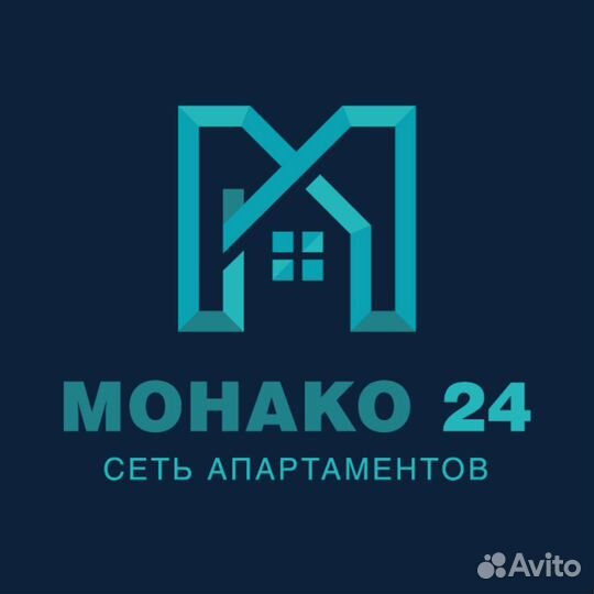 Менеджер в отдел бронирования