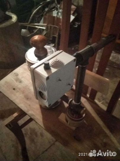 Дымогенератор арт 24567