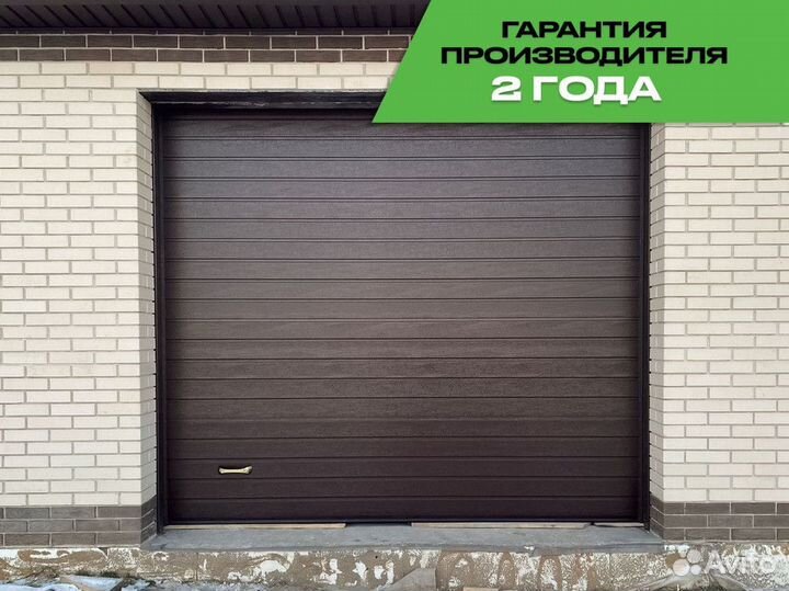 Автоматические гаражные ворота под ключ