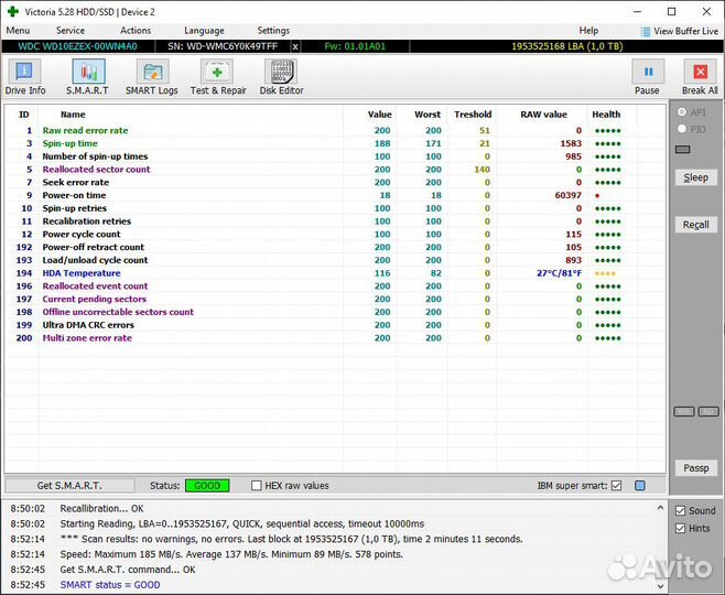 Жесткий диск 1 тб 3.5 WD