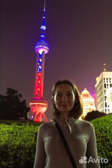 Репетитор по китайскому языку онлайн