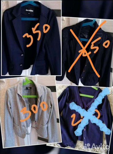 Школьная форма на девочку пиджак блузка рубашка