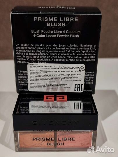 Givenchy румяна оригинал