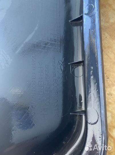 Заглушки противотуманных фар Hyndai Solaris