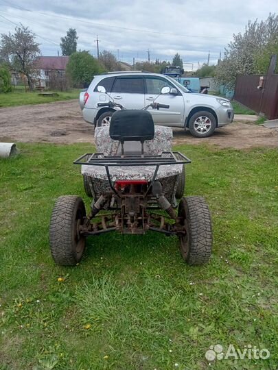 Квадроцикл