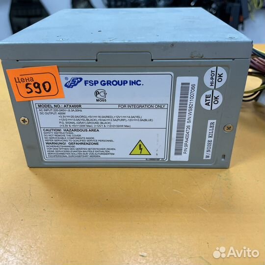 Блоки питания для пк в ассортименте