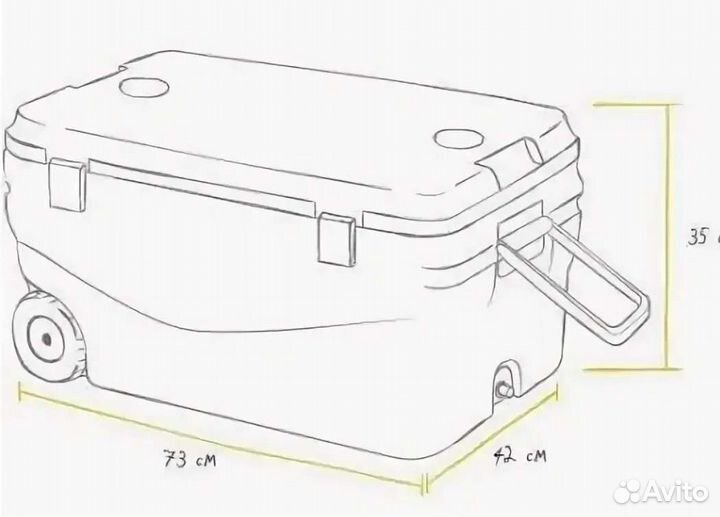 Термоконтейнер Арктика 60литров