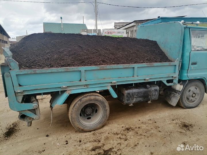 Все для дома и дачи