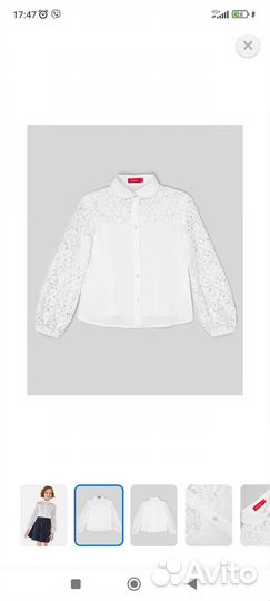 Блузка белая