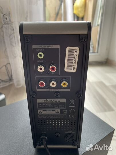 Акустическая система с саббуфером Microlab FC550