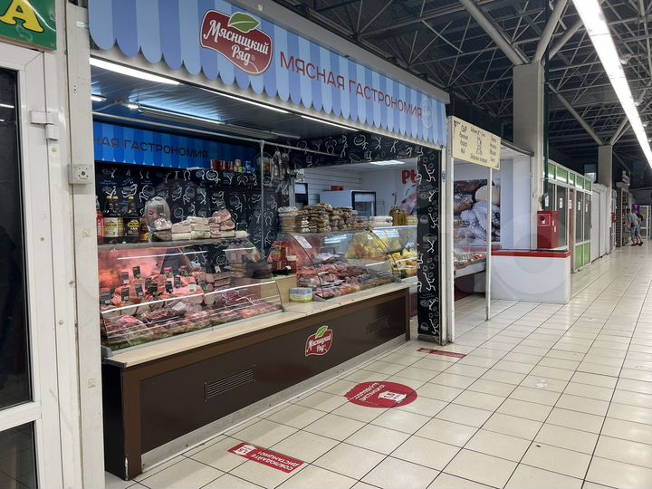 Торговая площадь, 26 м²