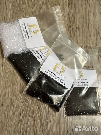 Щипцы для капсуляции