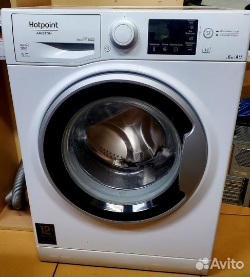 Стиральная машина Hotpoint Ariston RTS 6029