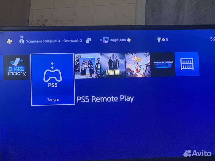 Sony playstation 4 slim 500gb