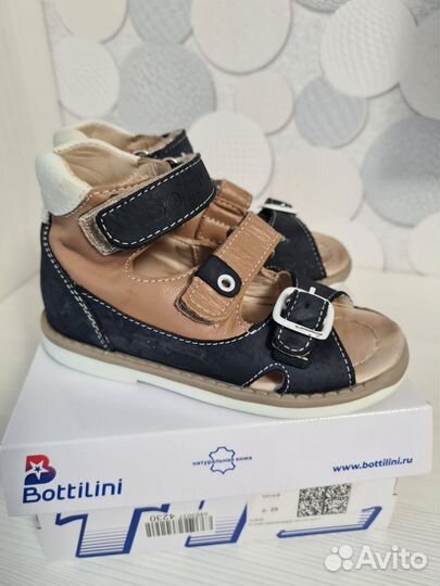 Ортопедические сандалии 26 размер