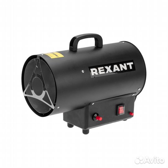 Пушка тепловая газовая 10кВт rexant