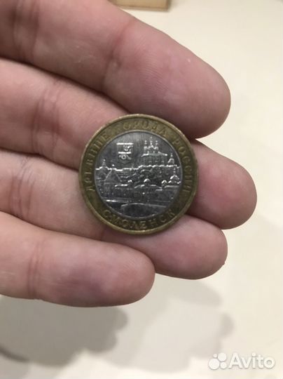 Коллекционные монеты