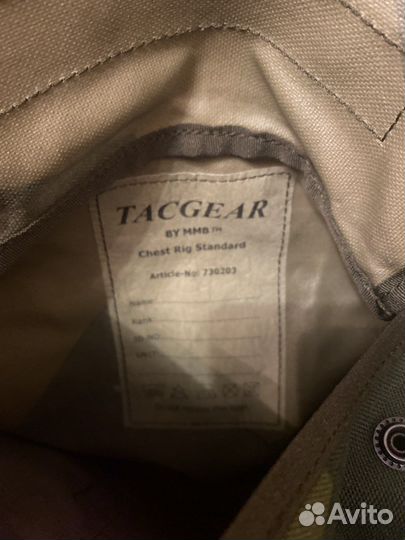 Разгрузочный жилет tacgear m90 schwedtarn