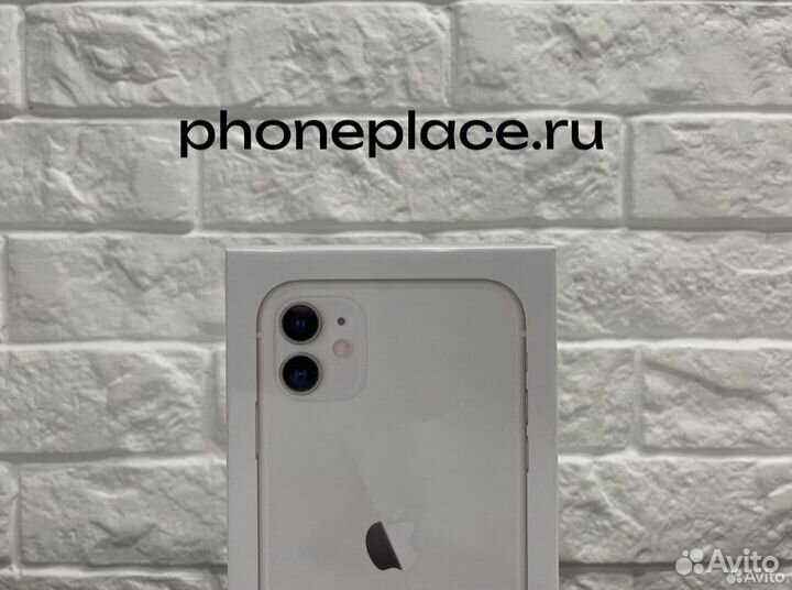 Apple iPhone 11 64GB White