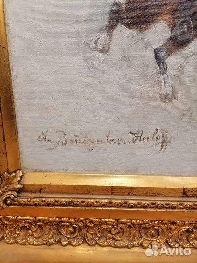 Картина в раме “Скачущие казаки” торг уместен