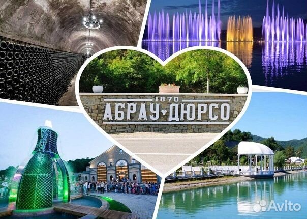 Рабочие. Вахта на море с проживанием