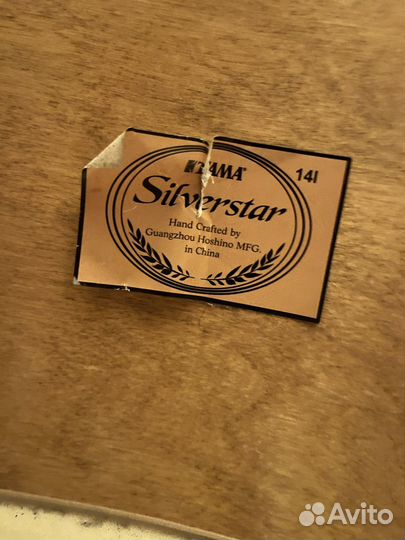 Ударная установка tama silverstar