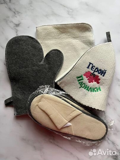 Набор аксессуаров для бани новый