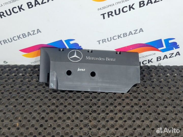 9040740247 Крышка двигателя передняя