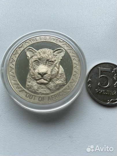 Монета серебро Уганда 2002 г, BIG five