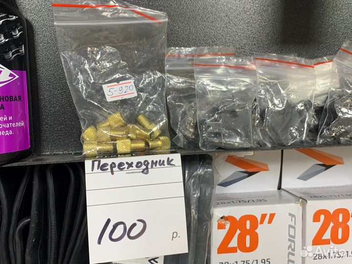 Камеры для электросамокатов Kugoo xiaomi и др