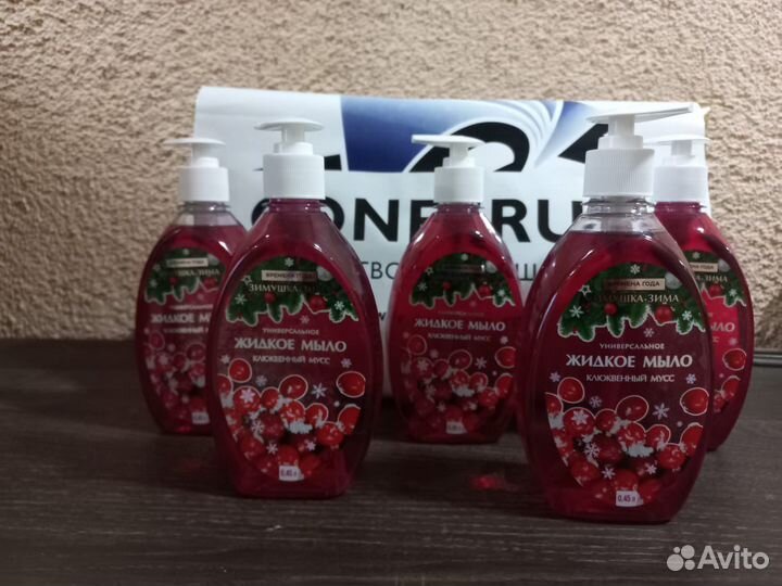 Мыло жидкое для рук 450мл(Клюквенный мусс)