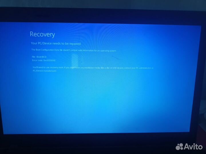 Продам ноутбук бу