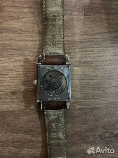 Часы Girard Perregaux