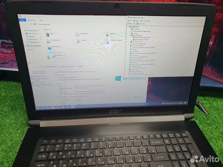 Ноутбук 17
