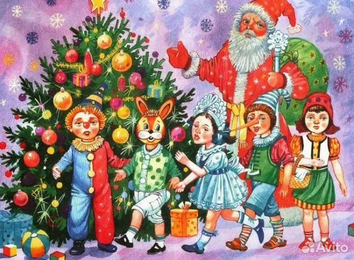 Прокат новогоднего костюма