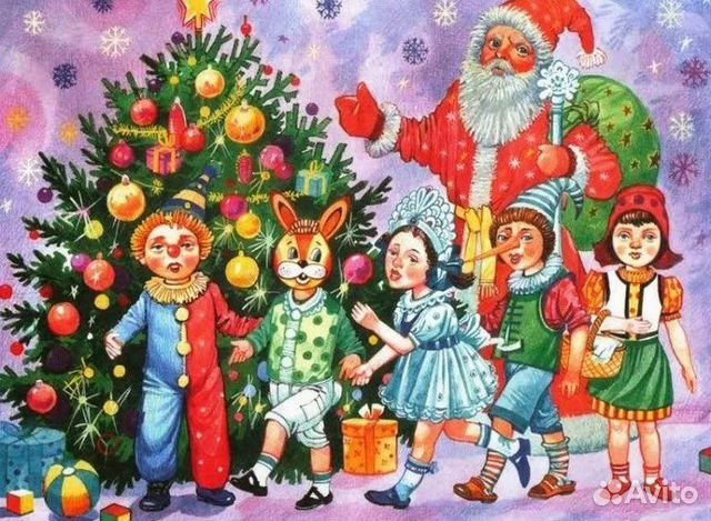 Прокат новогоднего костюма