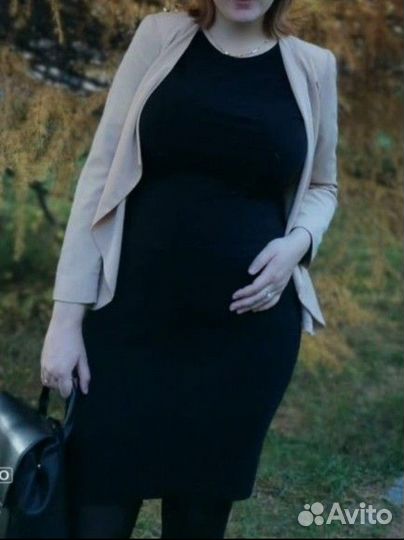 Вещи пакетом