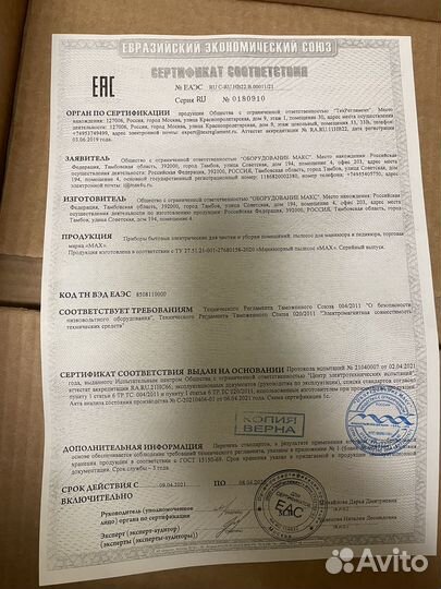 Набор для маникюра и педикюра