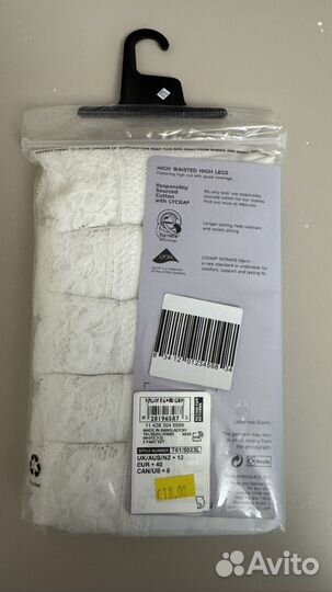 Marks spencer трусы женские 12