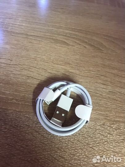 Провод для iPhone