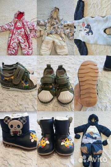 Платье комбинезон